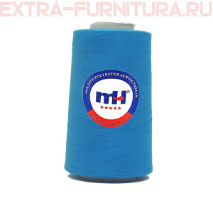 Нитки МН 40/2 п/э  5000 ярдов №541 бирюза *