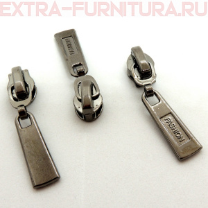 Бегунок декоративный автомат СП5 черный никель (15-3) (уп. 50 шт.)