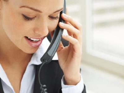 Услуга "Перезвоните мне". Услуга "Перезвоните мне".