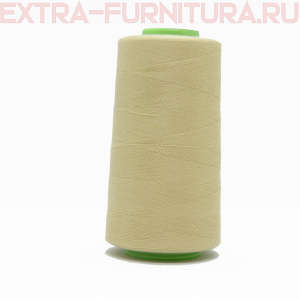 Нитки 40s/2, 3300 ярдов, № 454 бежевый