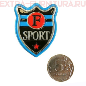 Лейбл пришивной арт. 97 F SPORT