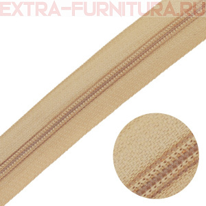 Молния рулонная спираль тип Т5, цв.277 бежевый, пл.13 гр/м