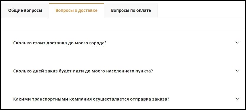 obnovlenie-sayta-7.jpg