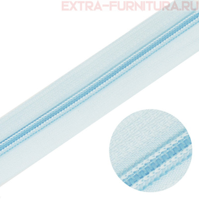 Молния рулонная спираль тип Т5, цв.183 голубой, пл.13 гр/м