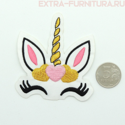 Аппликация Рог единорожки