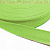 Стропа шир.30мм, цв.315 салатовый, уп.50м, пл. 11,7 гр/м
