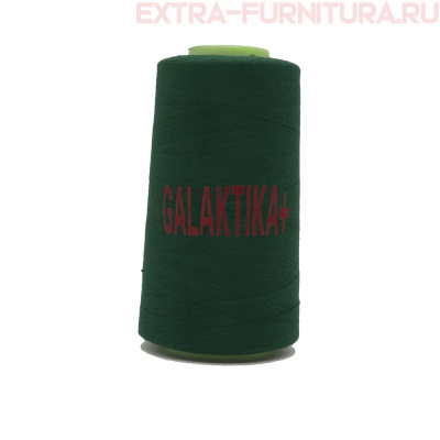 Нитки GALAKTIKA  40/2 п/э  4000 ярдов, цв.223 зеленый темный